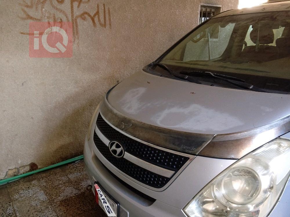هيونداي ستار اكس
